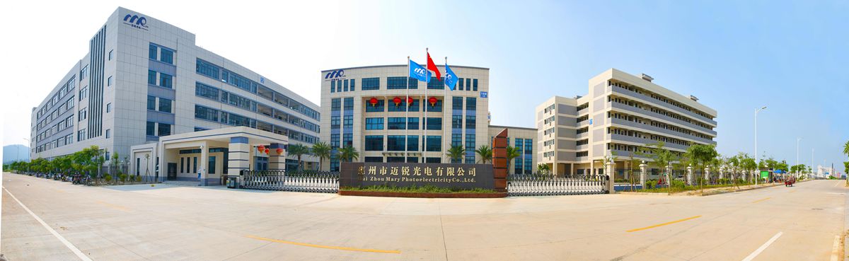 太阳成tyc光电惠州基地.jpg